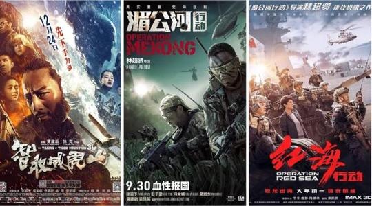 贝勒明大学成绩单